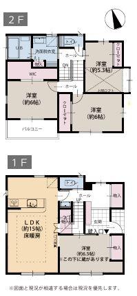 南区中古戸建2台駐車可床暖房WIC