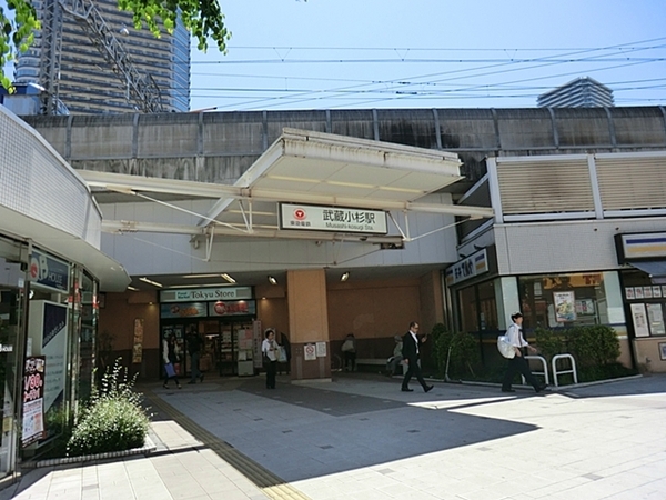 サニーウエル小杉【ペット飼育可駅歩3分】(「武蔵小杉」駅)
