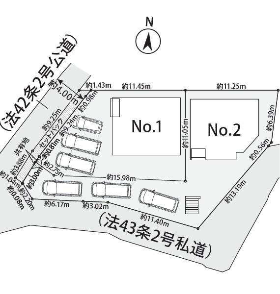 【1号棟】泉区新築戸建駐車3台SICWICパントリー