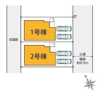 【2号棟】青葉区新築戸建2台駐車可LDK23帖以上