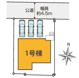 川崎市多摩区長尾６丁目の新築一戸建