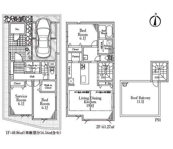 【2号棟】茅ヶ崎市新築戸建ルーバル床暖房WICSIC