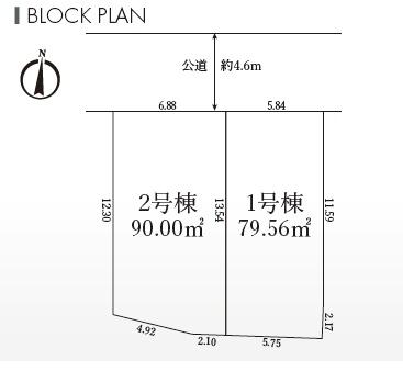 【2号棟】茅ヶ崎市新築戸建ルーバル床暖房WICSIC