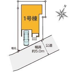 【1号棟】川崎市新築戸建LDK21帖以上ビルトイン車庫