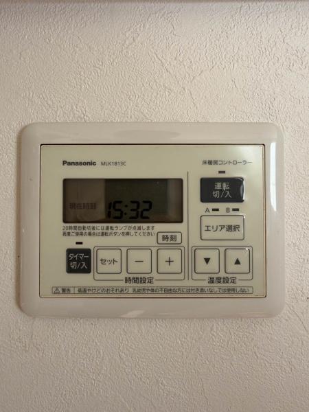 横須賀市長沢４丁目の中古一戸建て