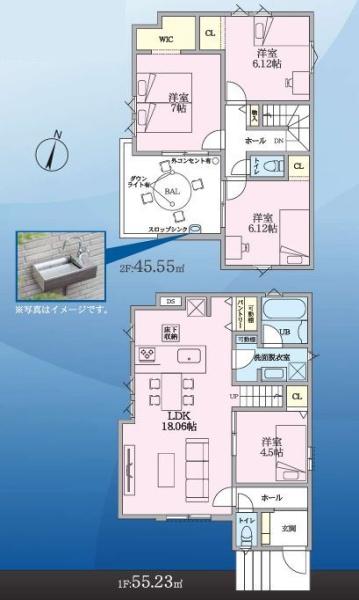 【1号棟】金沢区新築戸建LDK18帖以上WIC