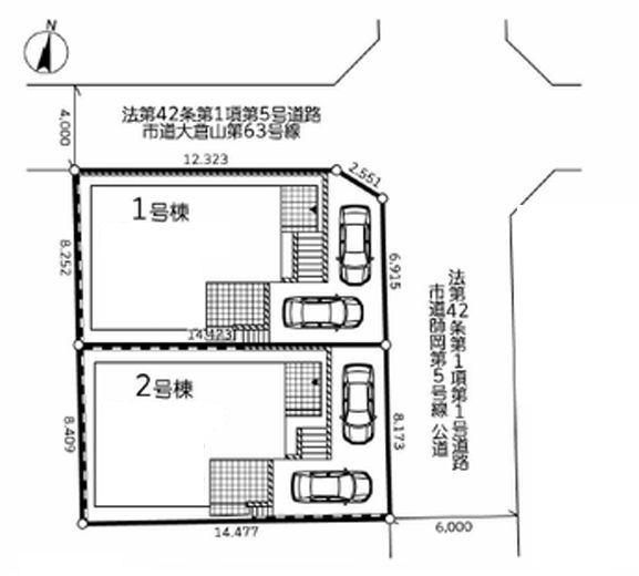 【2号棟】港北区新築戸建2台駐車可LDK20帖以上