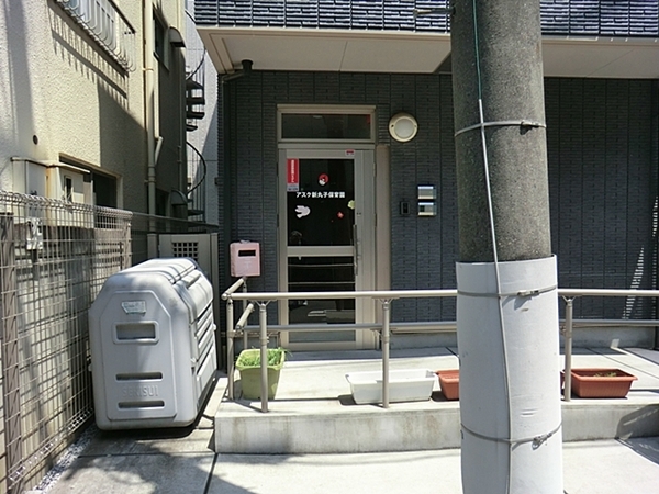 【2号棟】川崎市新築戸建駅徒歩9分ビルトイン車庫(アスク新丸子保育園)