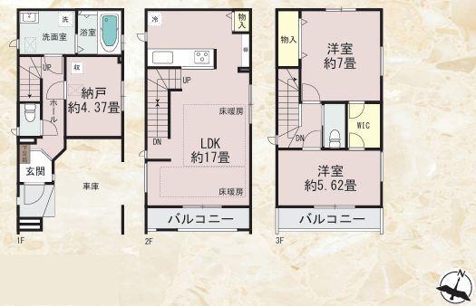 【B号棟】西区新築戸建ビルトイン車庫駅徒歩9分