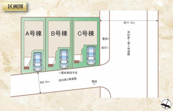【B号棟】西区新築戸建ビルトイン車庫駅徒歩9分