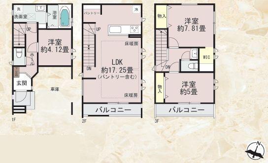 【C号棟】西区新築戸建ビルトイン車庫駅徒歩9分