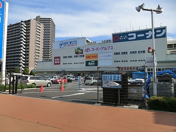 【1号棟】相模原市新築戸建2台駐車可LDK20帖以上(ホームセンターコーナン相模原西橋本店)