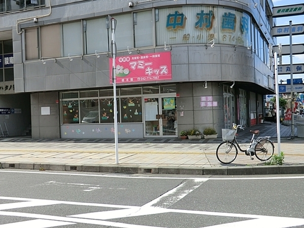 【1号棟】相模原市新築戸建2台駐車可LDK20帖以上(保育園マミーキッズ橋本園)