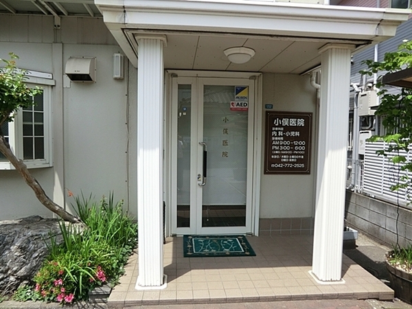 【1号棟】相模原市新築戸建2台駐車可LDK20帖以上(小俣医院)