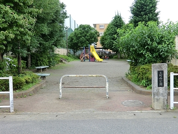 【1号棟】相模原市新築戸建2台駐車可LDK20帖以上(上町西公園)