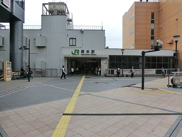 【1号棟】相模原市新築戸建2台駐車可LDK20帖以上(横浜線橋本駅)