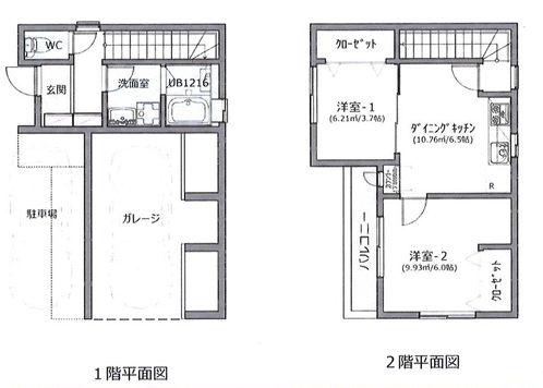 西区中古戸建駅徒歩6分角地2台駐車可