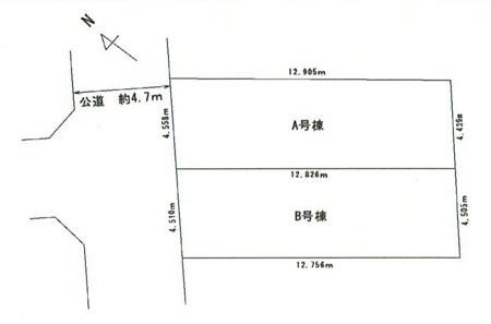 【A号棟】鶴見区新築戸建駅徒歩4分LDK18帖以上