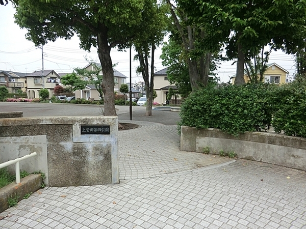 保土ケ谷区新築戸建南面道路接道(上菅田第四公園)