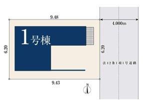【1号棟】川崎市新築戸建ビルトイン車庫パントリー