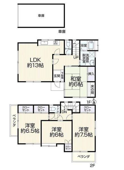 港北区中古戸建小中学校徒歩10分圏内