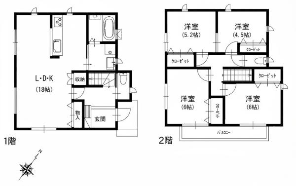 【10号棟】鶴見区新築戸建地盤保証20年エコジョーズ