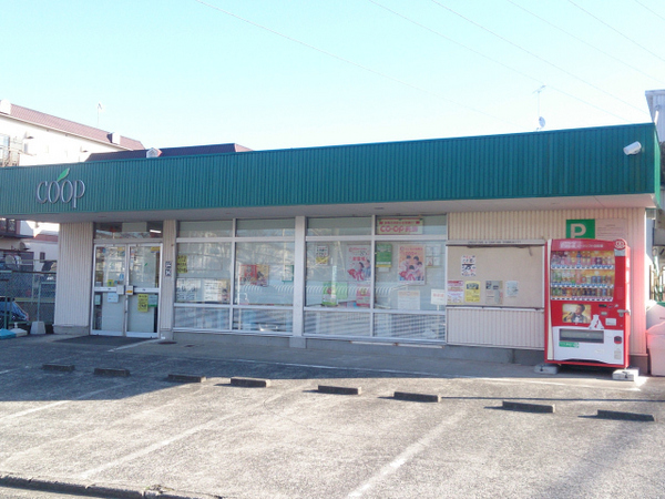 横浜市瀬谷区阿久和南２丁目の土地(ユーコープいずみ野店)