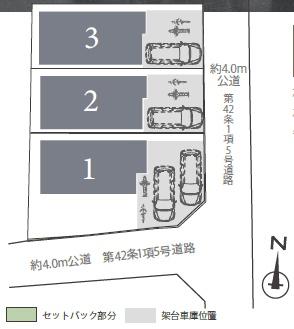 【3号棟】南区新築戸建吹抜全室南向きカースぺ
