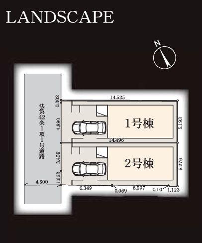 【2号棟】港北区新築戸建駅徒歩4分LDK21帖以上