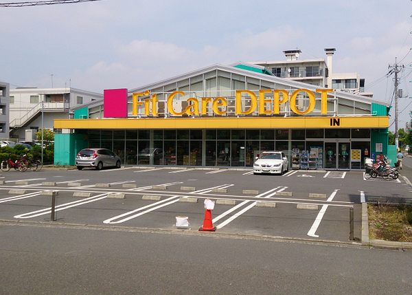鴨居第一ハイツイーストヒル【徒歩9分】(フィットケアデポ池辺町店)