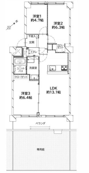 鷺沼パークホームズ【専用庭リノベーションペット可】
