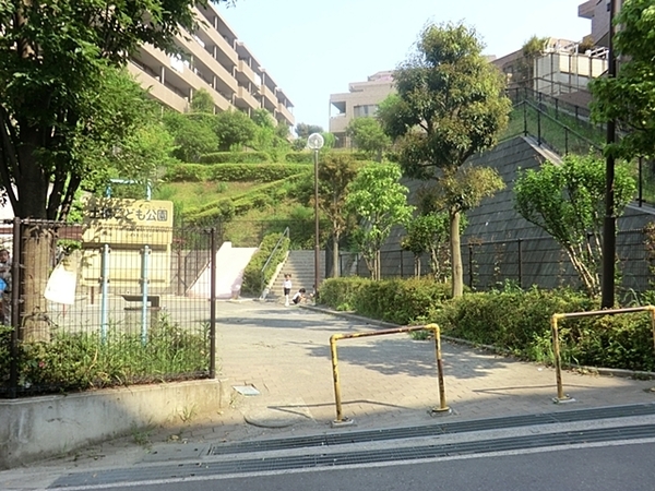 鷺沼パークホームズ【専用庭リノベーションペット可】(土橋こども公園)