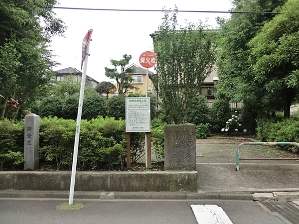 スガヴァンティエム町田【駅徒歩8分LDK20帖以上】(鵜野森鹿島公園)