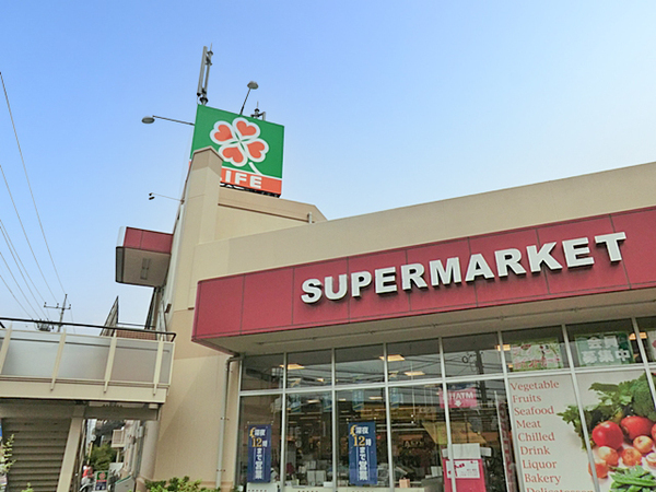 グランシーズン相模大野【最上階ペット飼育可】(ライフ相模原若松店)