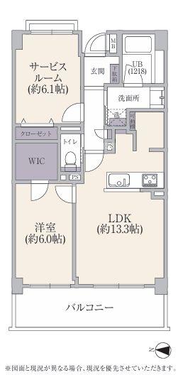 リベレンス武蔵新城【ペット飼育可駅から平坦】