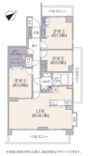 鷺沼南パークホームズヴィエント【LDK18帖以上】