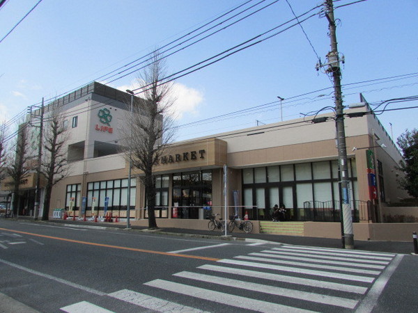 鷺沼南パークホームズヴィエント【LDK18帖以上】(ライフ有馬5丁目店)