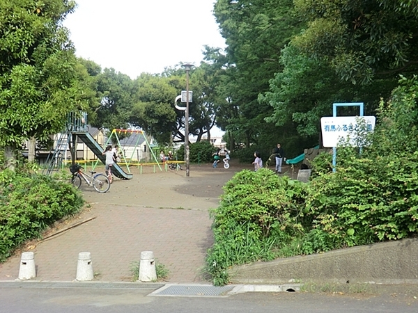 鷺沼南パークホームズヴィエント【LDK18帖以上】(有馬ふるさと公園)