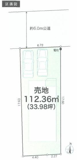相模原市売地建築条件付建物参考プランあり