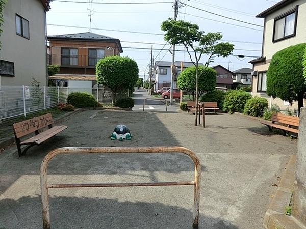 相模原市中央区陽光台４丁目の土地(陽光台ひまわり公園)