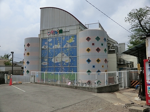 町田市小山町の土地(子どもの森保育園)