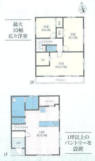横浜市泉区緑園３丁目の土地