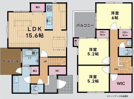 【40号棟】綾瀬市新築戸建3台駐車可SICWIC