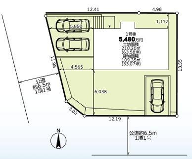【1号棟】瀬谷区新築戸建3台駐車可パントリー