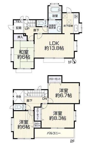 横浜市青葉区美しが丘西３丁目の中古一戸建て