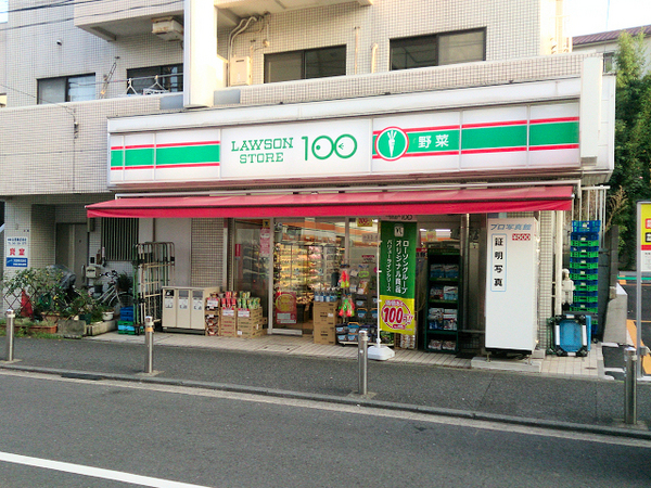 神奈川区新築戸建駅歩8分WICSICルーバル(ローソンストア100横浜白楽店)