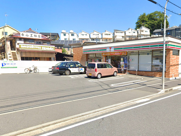 横浜市戸塚区矢部町の中古一戸建て(セブンイレブン戸塚矢部町北店)
