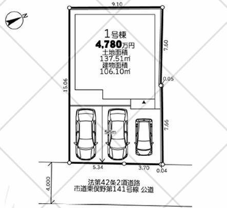 【1号棟】戸塚区新築戸建3台駐車可LDK21帖以上