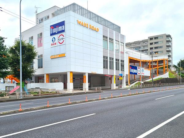 東寺尾ダイヤモンドマンションB棟(ウェイクロード横浜鶴見)