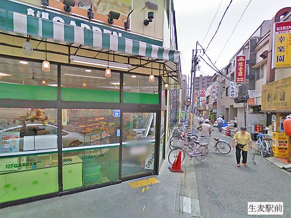 東寺尾ダイヤモンドマンションＢ棟